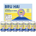 Kihi Bru Hai Lemon Alcoholic Soda *LOW CARB*